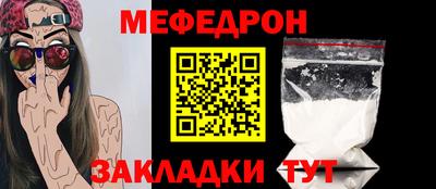 2c-b Абакан