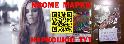 мефедрон VHQ Азнакаево