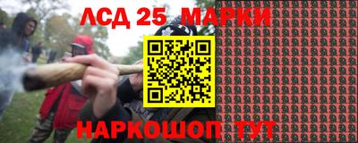 2c-b Абакан