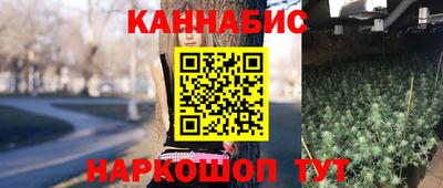 гашик Абинск