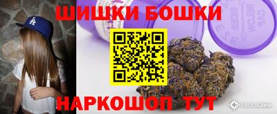 мефедрон VHQ Азнакаево
