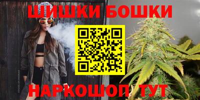 гашик Абинск