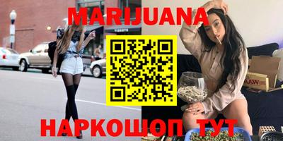 гашик Абинск