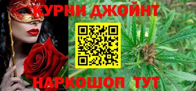 мефедрон VHQ Азнакаево