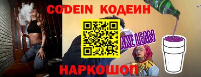 мефедрон VHQ Азнакаево