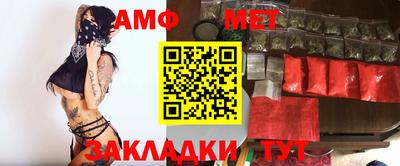 2c-b Абакан