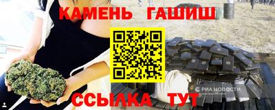 мефедрон VHQ Азнакаево