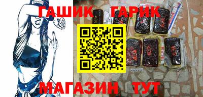 мефедрон VHQ Азнакаево