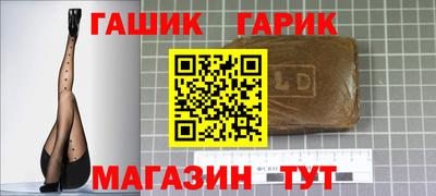 2c-b Абакан