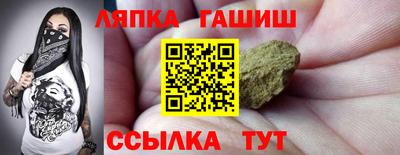 2c-b Абакан