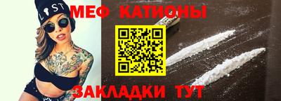 2c-b Абакан