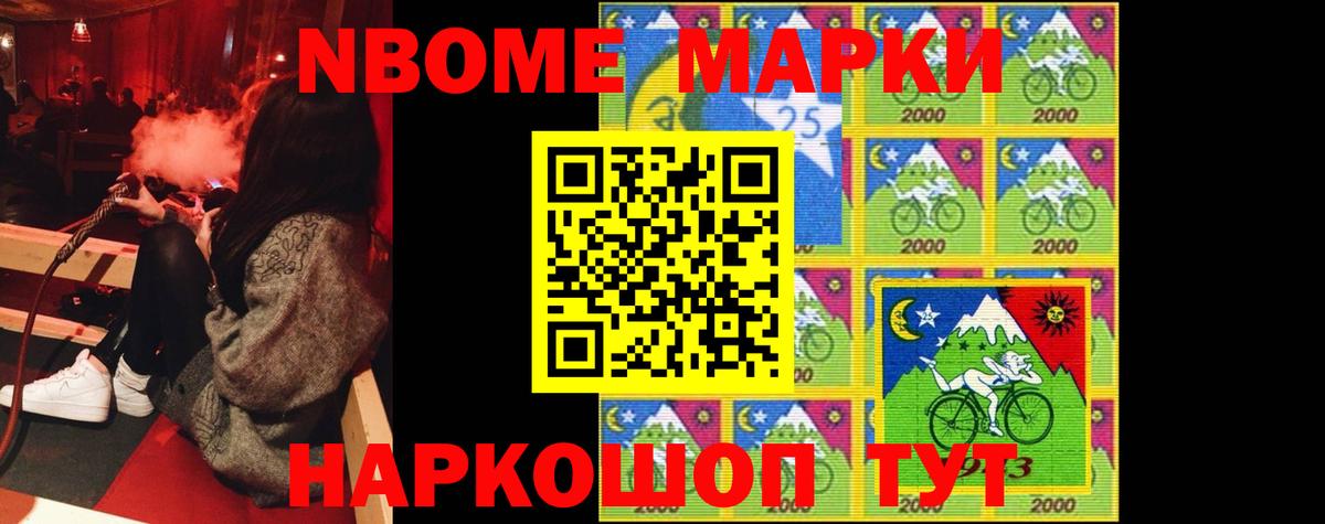 Россия  ЛСД экстази кислота  Вход с VPN 
